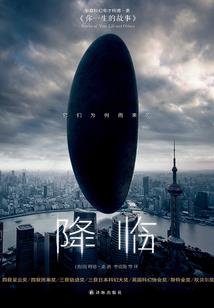重生之王牌军妻