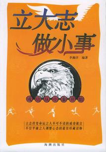 爱不爱说出来