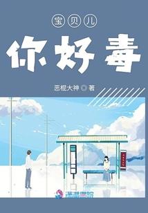 月门