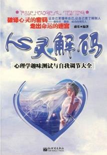最强复制丹田