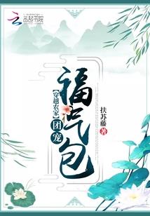 我还是属于你