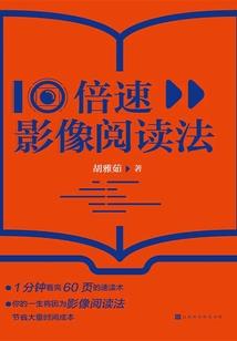 铁血风雨情