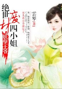 我与小狗的奇遇