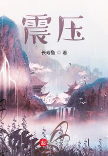 狼隐日记—神魔语录