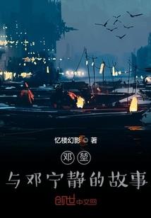 盘点娱乐圈魔咒，明星都被整麻了