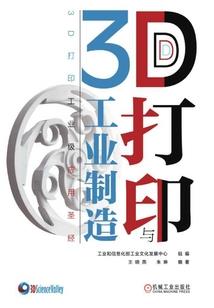 凤影流殇