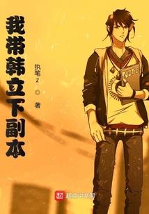 逆袭甜宠之星空下的约定