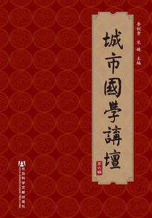 任务代号——雄鹰