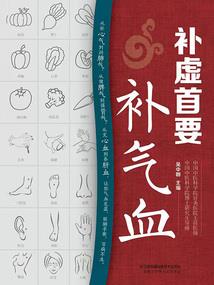 漫天之双子争雪