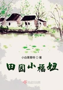 神级万域神帝
