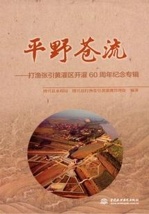百万大帝