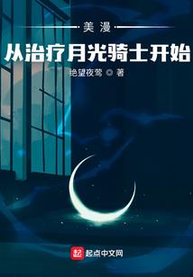 从一名百变网红走进娱乐圈