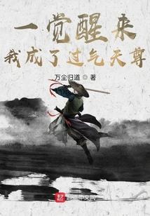 汉域行