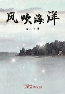 神级奶爸在都市