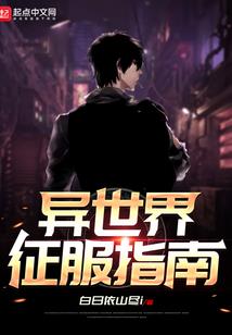 你能否听到我的心声