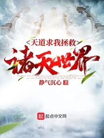 草根大魔王
