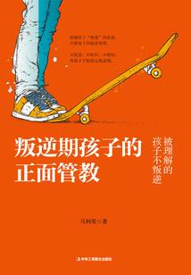 网游之末世轮回