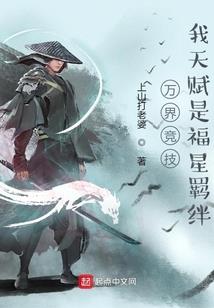 到处是爆炸