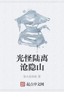 人形