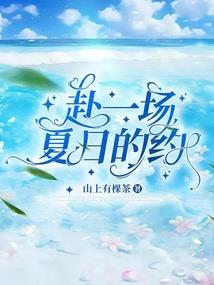 风吹意尽散
