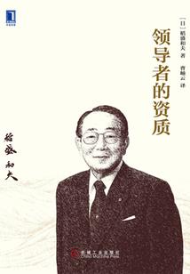 虐世爽文摄政王的小毒妃