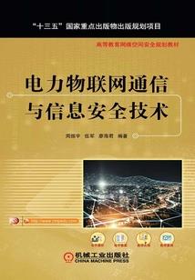 魔改地球之世界最强反派