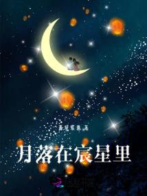 梦醒缘梦