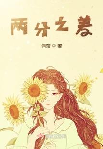 美漫交易大师
