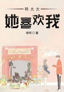 海贼：凯撒的真龙之路