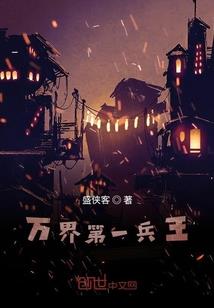 雨桐落