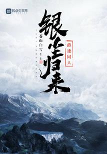 商场战场