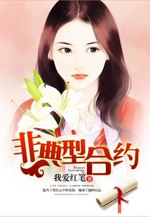 蚁王崛起