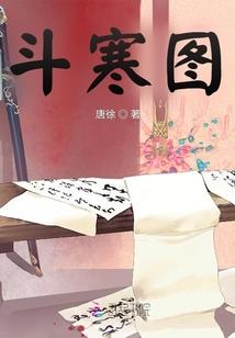 寻找众神