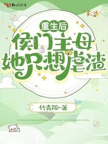 游戏千年