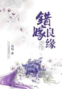 耀日神戒