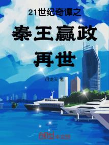 九天操纵者