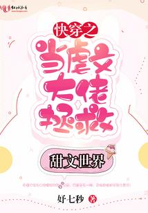 风圣祖