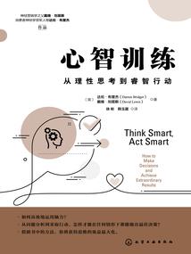 洛铭情