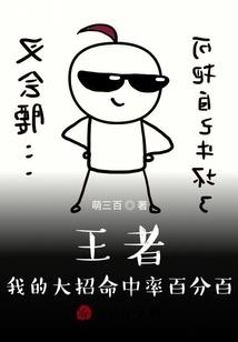 慕如烟