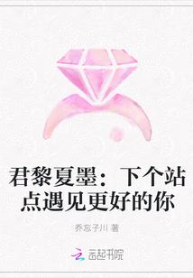 无厘游