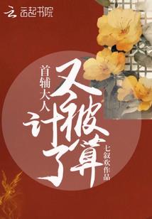 曾经的曾经以后的以后