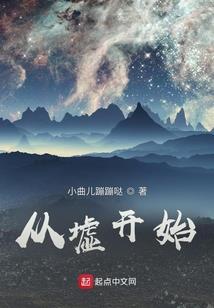 女医风云