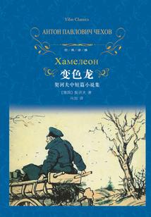 盗墓笔记瓶邪之灵可知我意