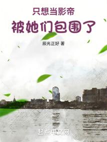 魂归：纪元