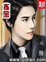 特殊存在之何谓浪子