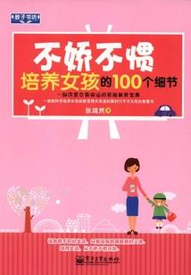 胜逆时光：我的拳王有点帅