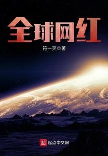 重生全能王权少追不停