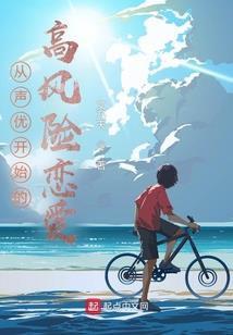 玩偶的怨念