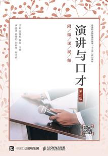 腹黑总裁宠娇妻