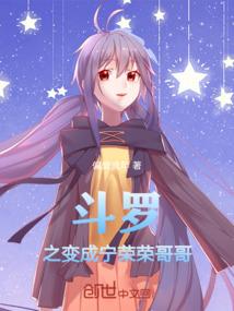 离原遗孤